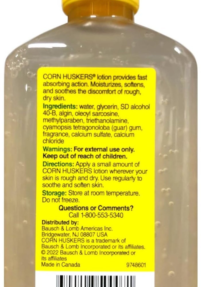 Corn Huskers Oil-Free Hand Lotion - 7 fl oz (207 mL) - Heavy Duty Hand Treatment - Image 2